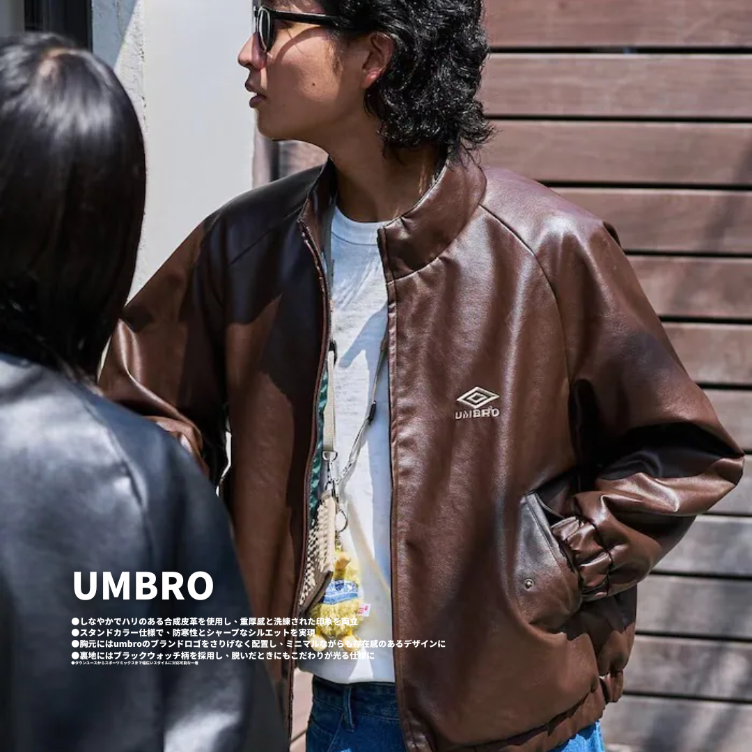 "代購Dec" UMBRO 別注 LEATHERETTE Stand Collar Blouson 立領皮外套