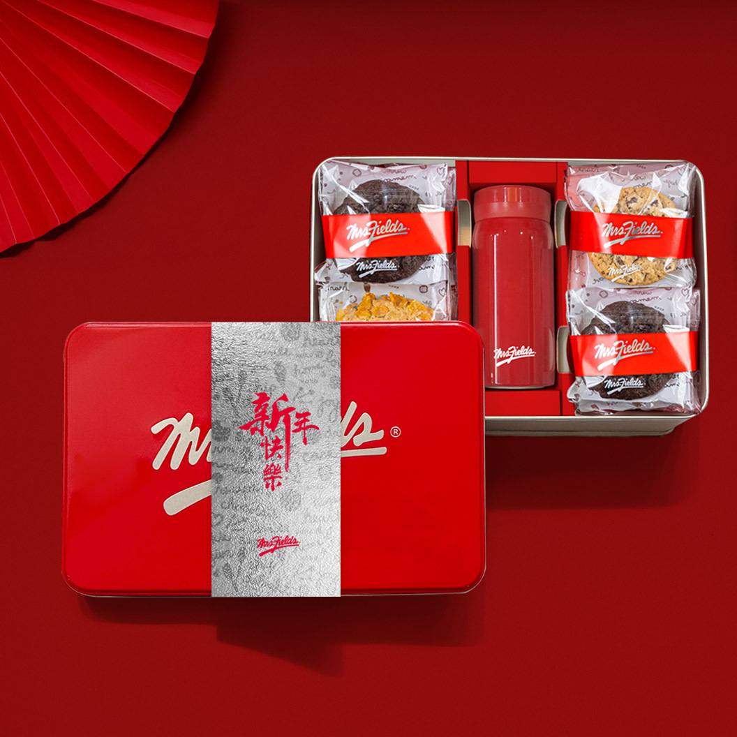 馬年限定｜新年快樂