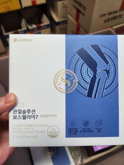 【直播】LL1215416 LG生活庭院 關節寶 (1盒12星期份量)