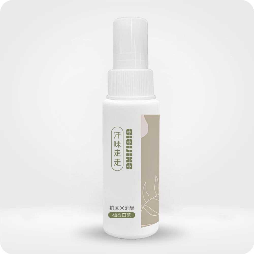 汗味走走抑菌消臭噴霧-隨身瓶( 80ml/瓶 ) -淨極勁