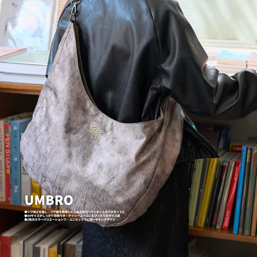 "代購Dec" UMBRO 別注 Wrinkled ROUND SHOULDER BAG 做舊 皺褶 單肩 日系 側背包 包包