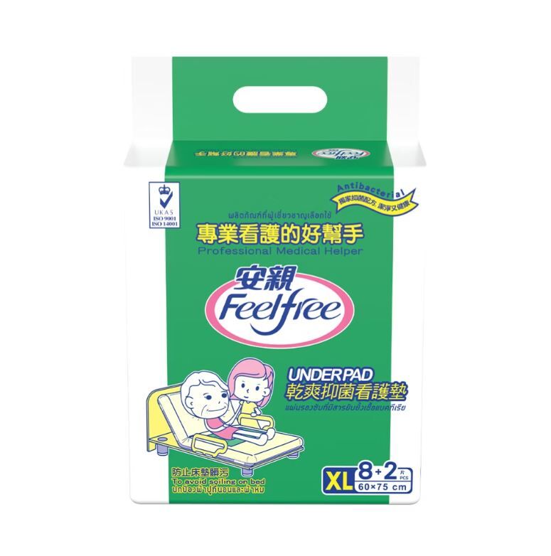 (會員獨享NT$1,170)安親 乾爽抑菌看護墊XL號 60x75CM(8+2片x12包/箱)A023132