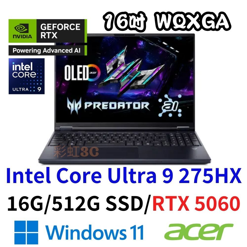 ACER 宏碁 PHN16-73-900P 16吋電競筆電 Ultra 9 275HX/16G/512SD/RTX5060/180hz/黑