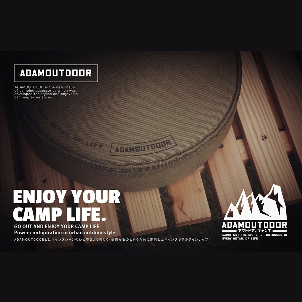 ADAMOUTDOOR 動力線專用收納包 ADBG-001