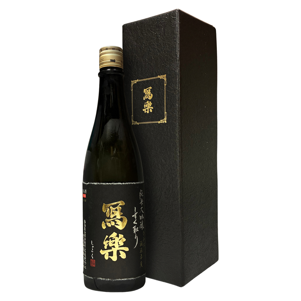 冩樂 純米大吟釀 滴取 720ml