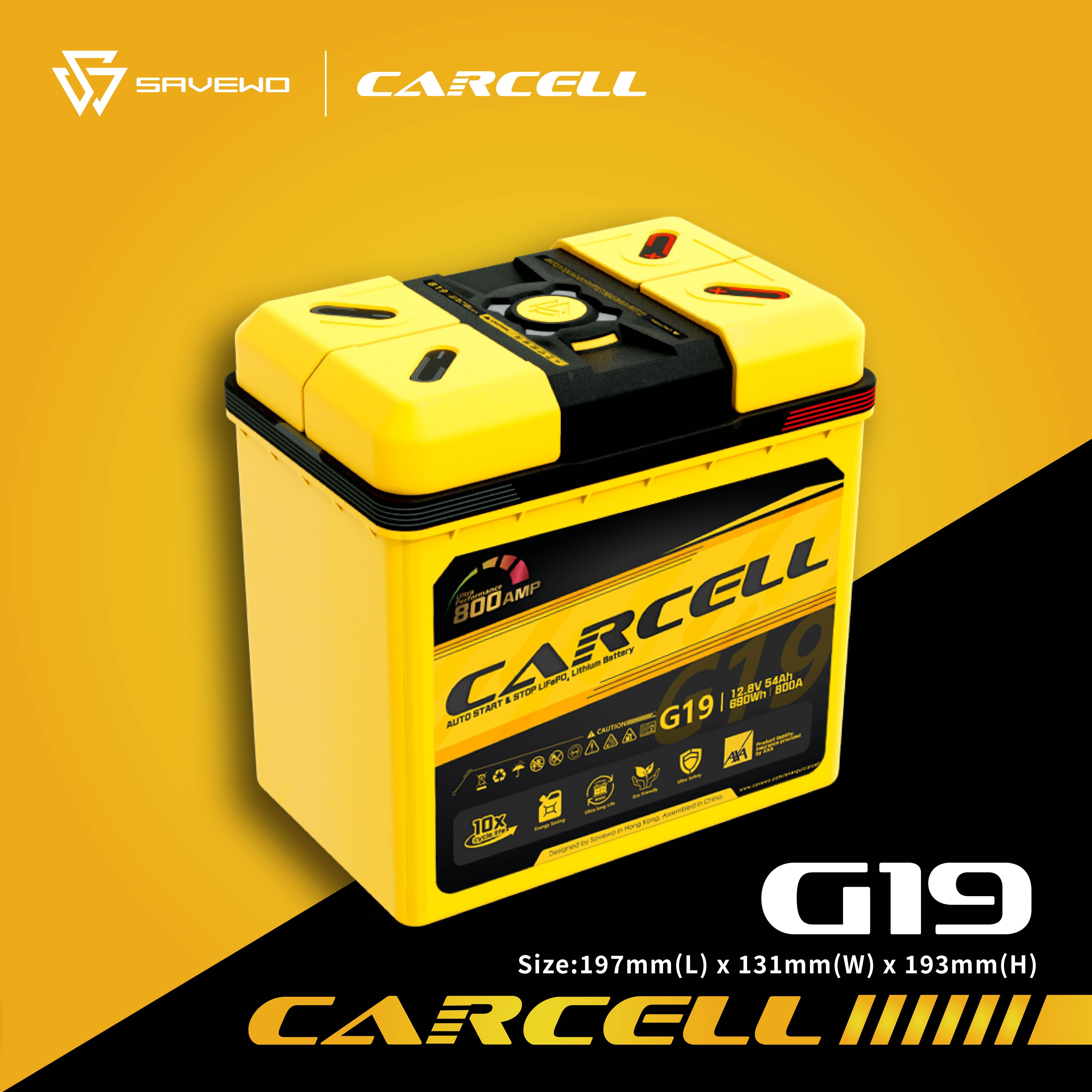 *原價$3980，預訂價$2680* SAVEWO CarCell G19 Start & Stop Battery（LiFePO₄）救世汽車啟停電池