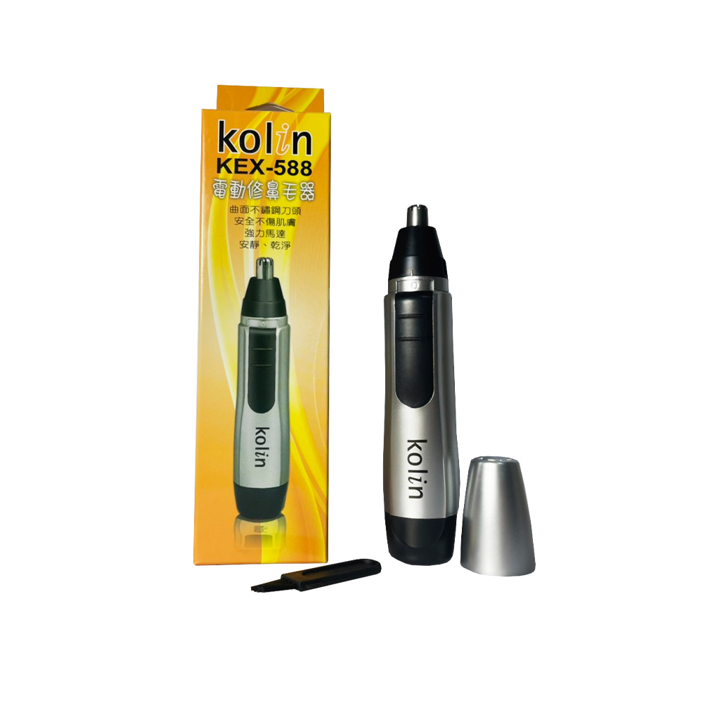 Kolin歌林 電動修鼻毛器 KEX-588