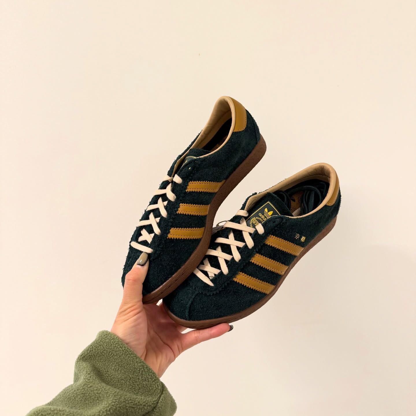 Adidas Originals KYOTO 日本限定 京都 抹茶綠 棕色 德訓 復古鞋 KI8780