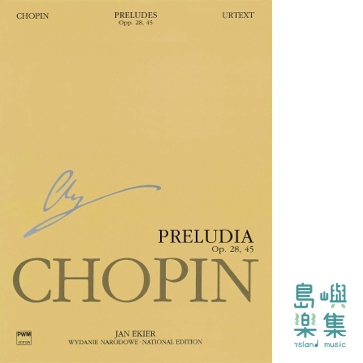 National Edition Series A Volume 7: Preludes | Frédéric Chopin