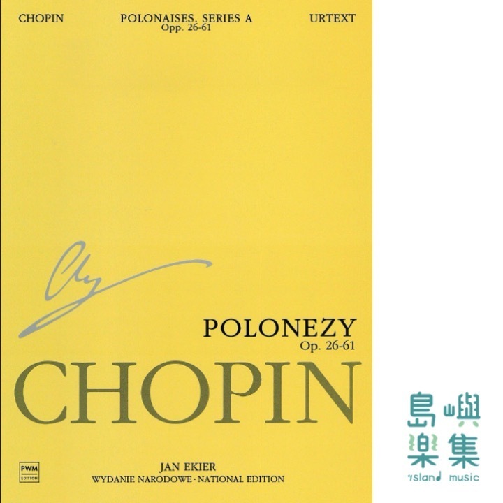 National Edition Series A Volume 6: Polonaises | Frédéric Chopin