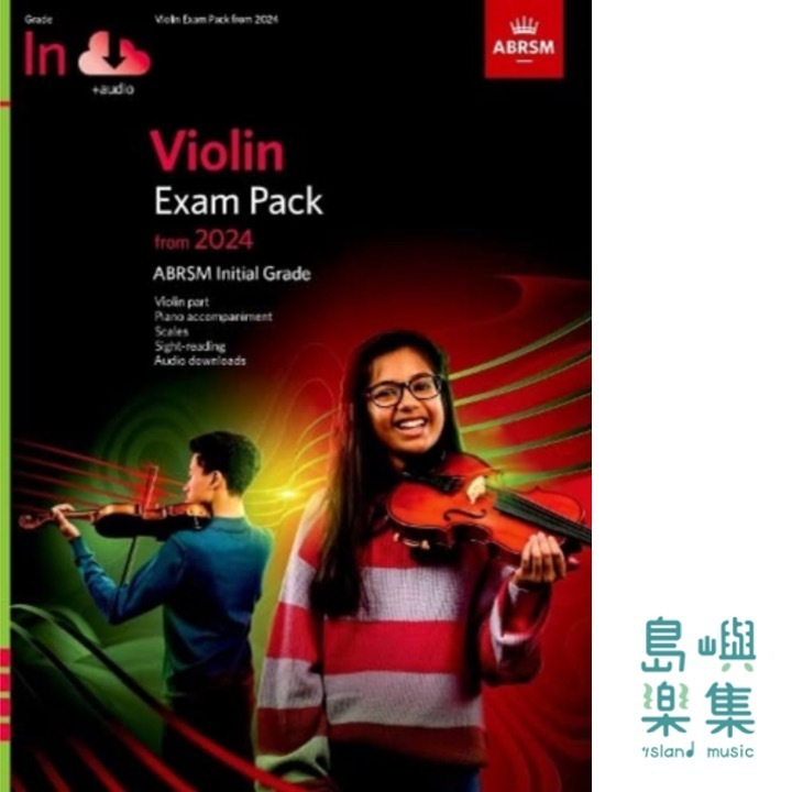Violin Exam Pack from 2024, Initial Grade