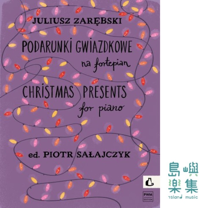 Christmas Presents For Piano