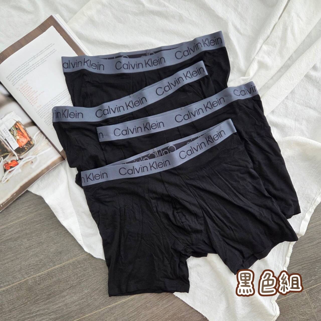 Calvin Klein Cotton Modal 男士 內褲 四入組 兩色