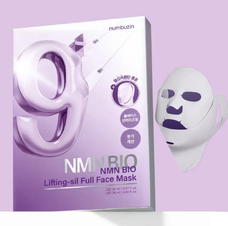 現 貨 |  韓國NUMBUZIN NAD+ 9號提拉緊致全效面膜1盒4片