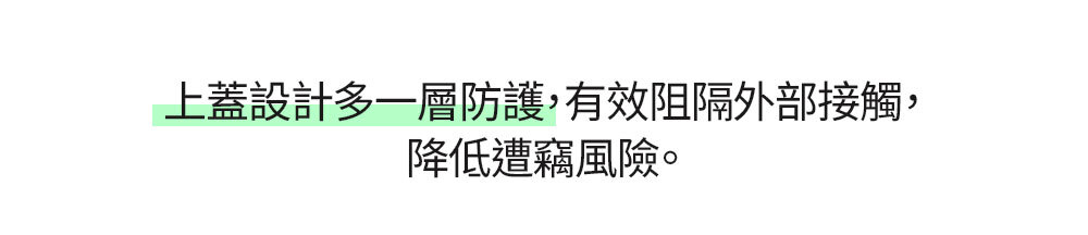 세이프 플러스 백팩_상세페이지(CN)_02