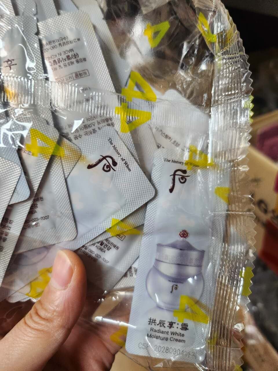 【直播】LL121519 Whoo后 拱辰享雪美白水珠面霜 (120小片)