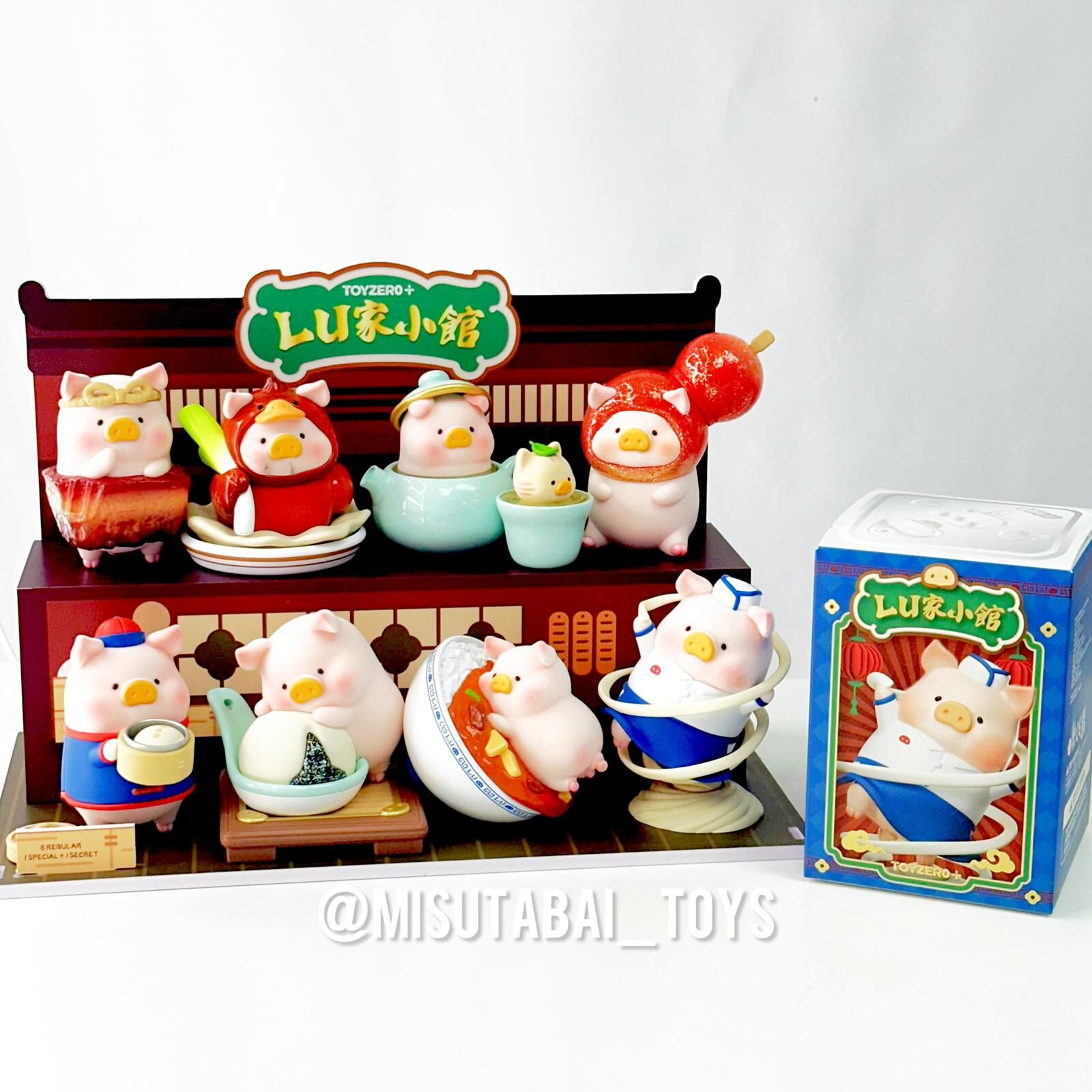 LuLu the Piggy - Lu's Table Series Blind Box