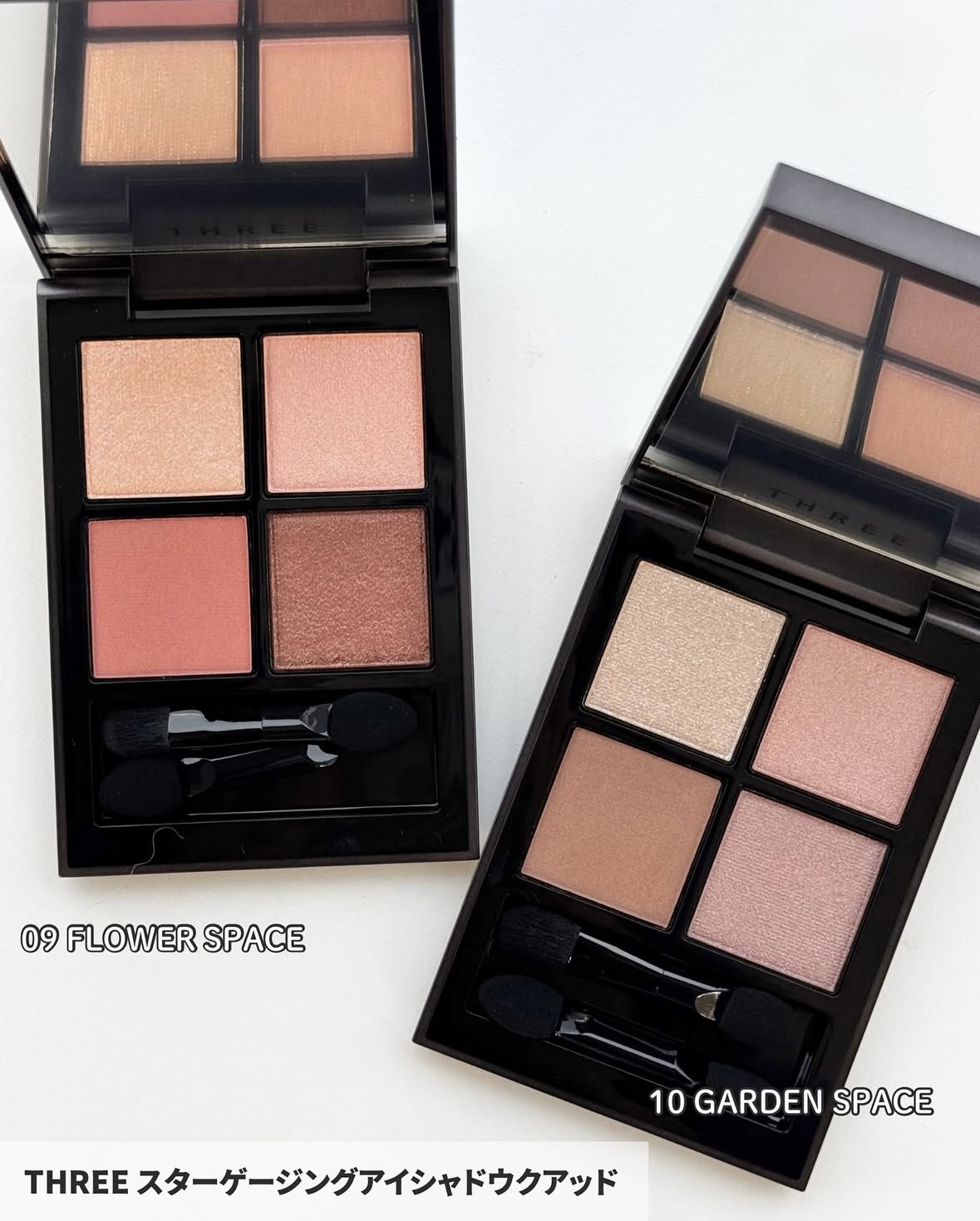 [限定] THREE Spring Makeup Collection 2026 SCENTS OF DISTANCE