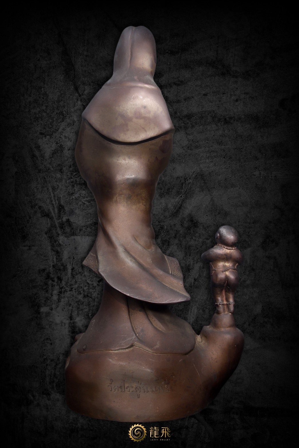 昭魅觀音帶童子供奉尊—龍普多瓦巴盧清批佛歷2523年