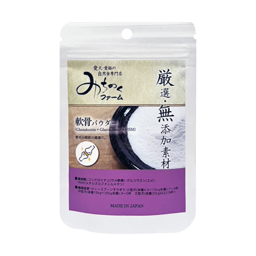 【日本陸奧Michinoku Farm】葡萄糖胺+軟骨素+MSM營養粉 寵物保健