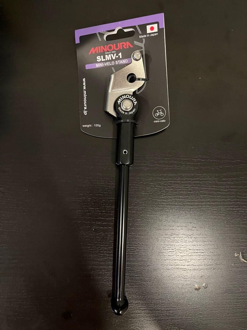 Minoura SL-MV-1 單車腳架 / Minoura SL-MV-1 Kick Stand