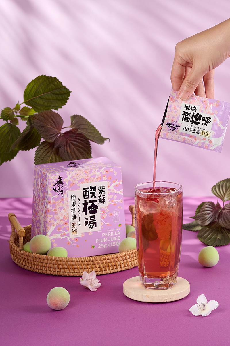 梅山濃縮紫蘇酸梅湯-隨身盒裝(25g*15入)