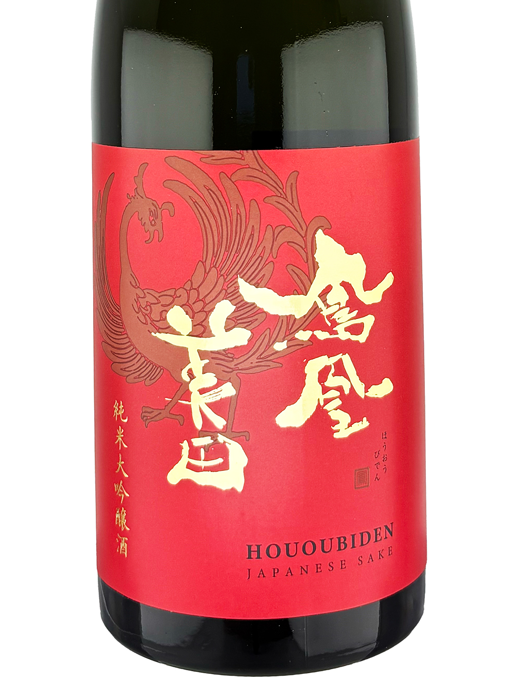 鳳凰美田朝日海外限定版純米大吟釀720ml | 酒蛙Sakewa | 日本酒專門店