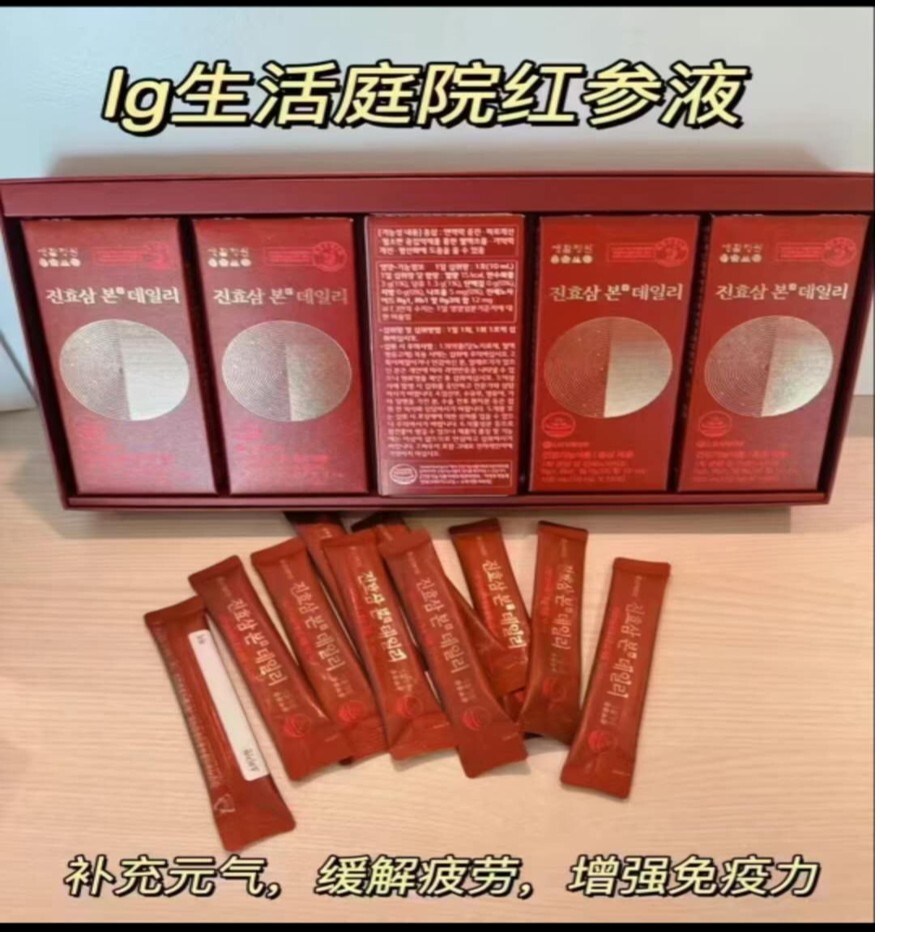 【直播】LL1215418 LG生活庭院 紅蔘液 (1套50支)
