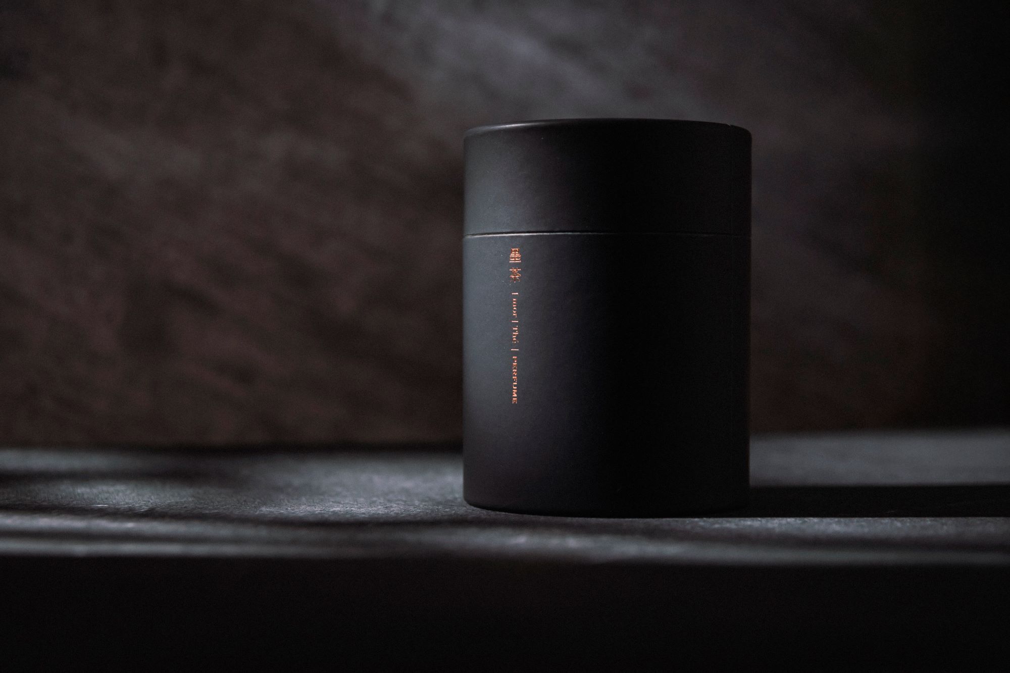 P.Seven [mor] 《 Thé 墨茶》香水