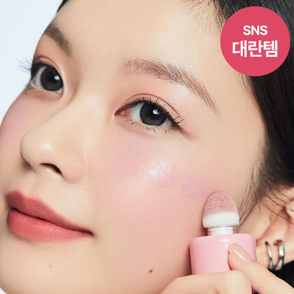 Wakemake Moisturizing Color Correcting Blush