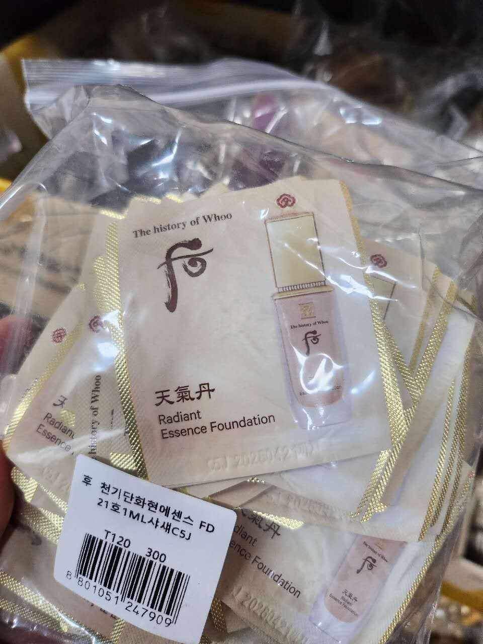 【直播】LL121523 Whoo后 天氣丹華炫光采精華粉底液 (120小片)