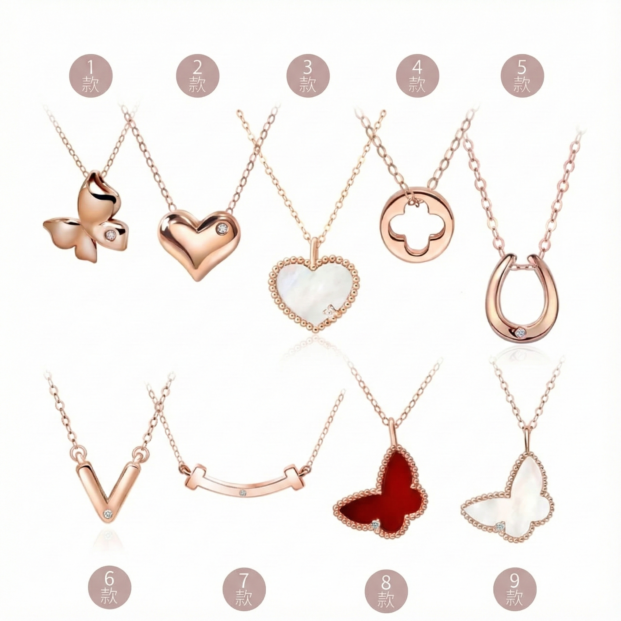 18K玫瑰金天然鑽石項鍊 (任選)