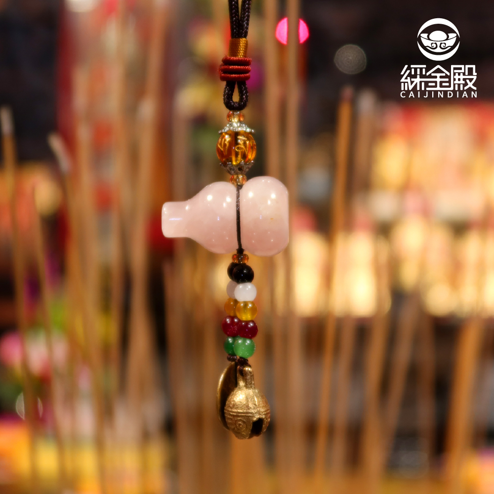 招財納福玉葫蘆吊飾-人緣粉晶｜招好桃花｜提升個人魅力｜《含過爐》【綵金殿】
