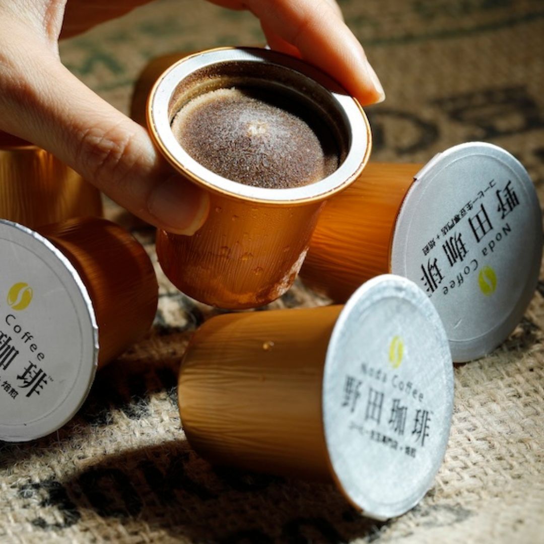 高級拼配極低溫咖啡膠囊 9枚 *只限門店取貨