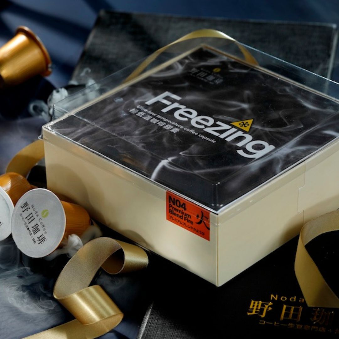 高級拼配極低溫咖啡膠囊 9枚 *只限門店取貨