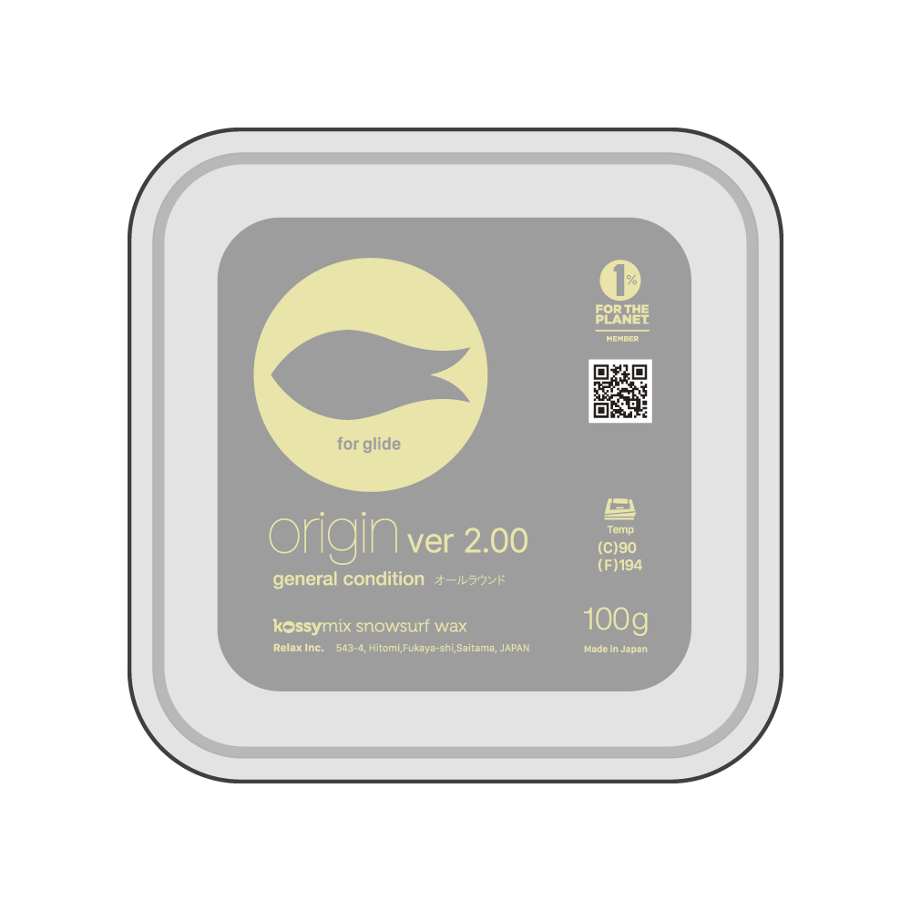 origin ver.2.0