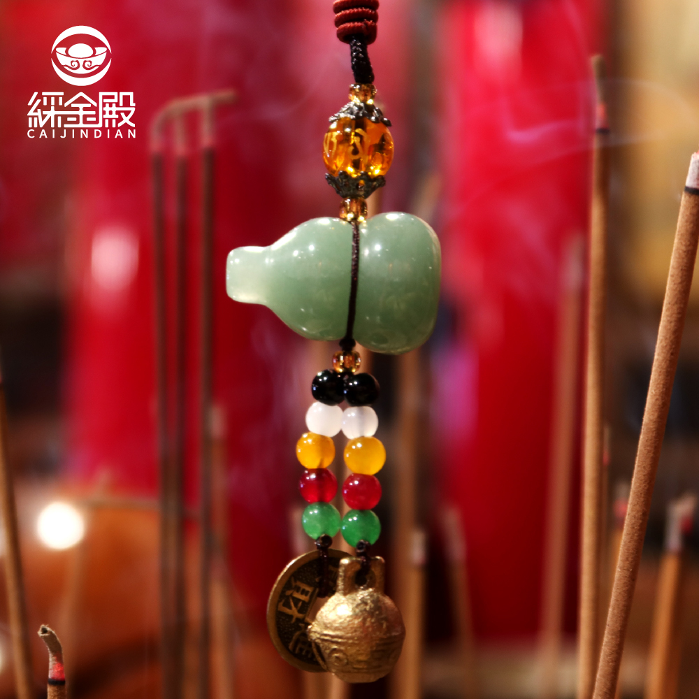 招財納福玉葫蘆吊飾-吉祥翠綠｜事業運｜健康平安｜《含過爐》【綵金殿】