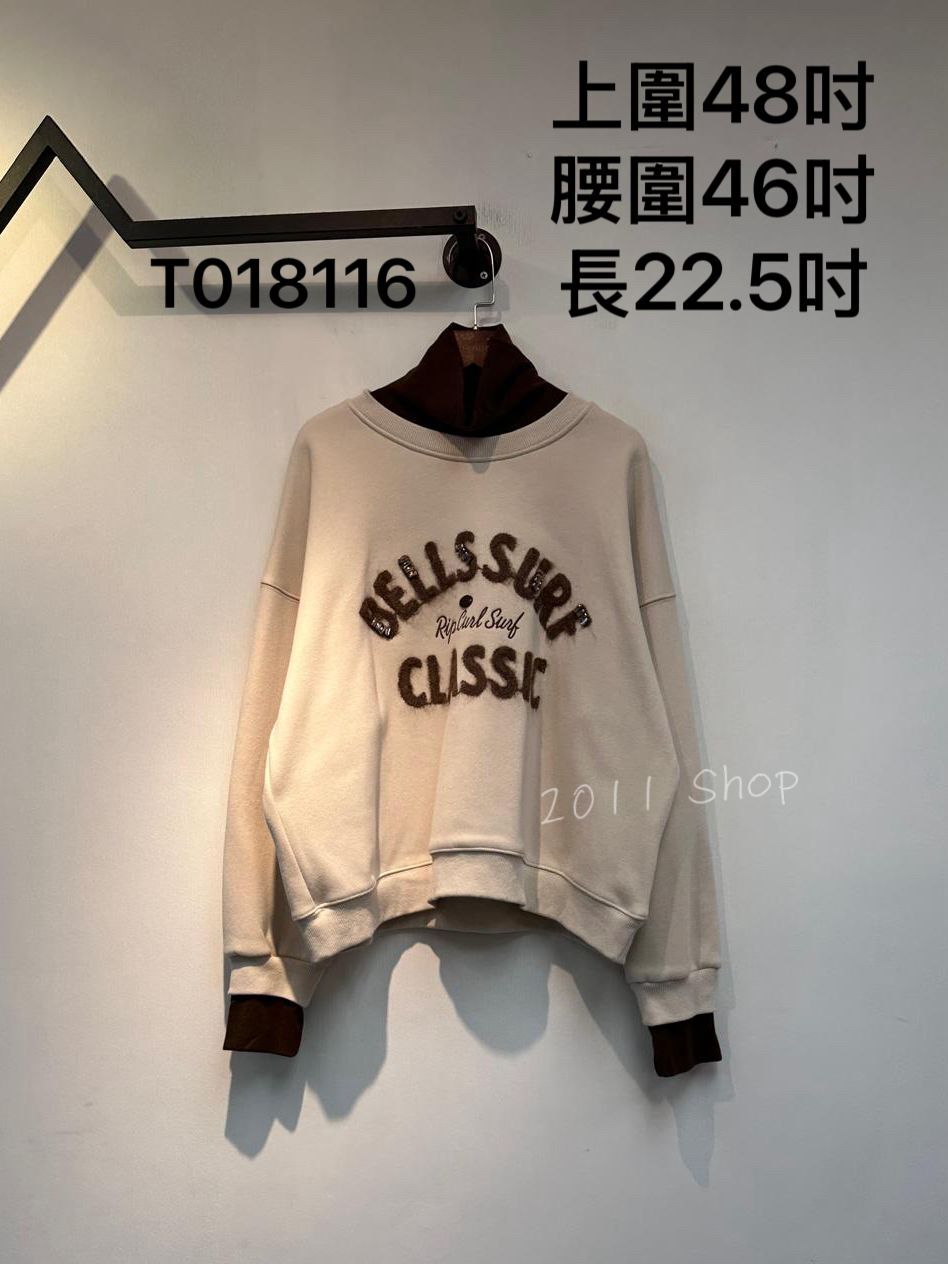 *不設優惠* BB毛底假兩件高領衛衣  上圍48吋 腰圍46吋 長22.5吋  T018116