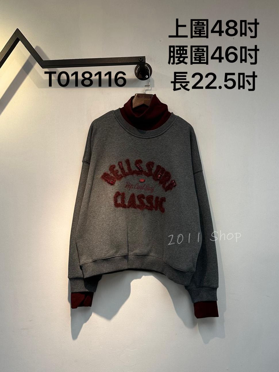 *不設優惠* BB毛底假兩件高領衛衣  上圍48吋 腰圍46吋 長22.5吋  T018116