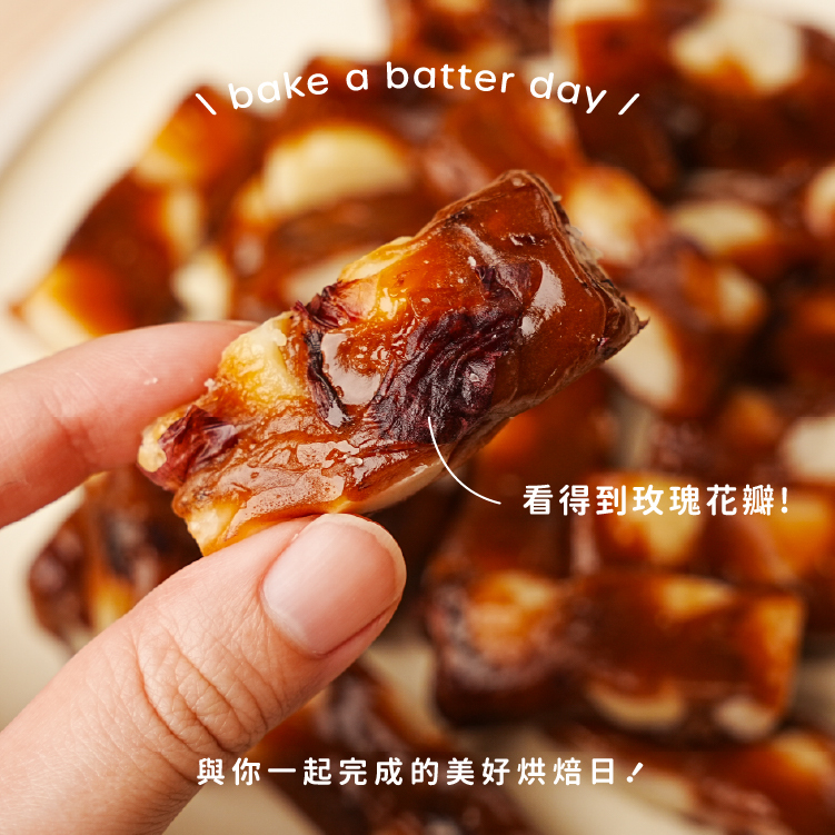 玫瑰水蜜桃餡03