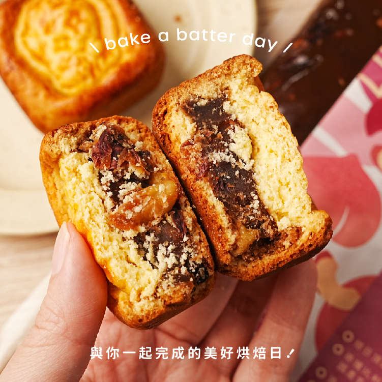 玫瑰水蜜桃餡05