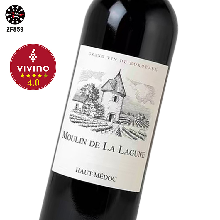 Moulin de La Lagune 2015 Haut Medoc