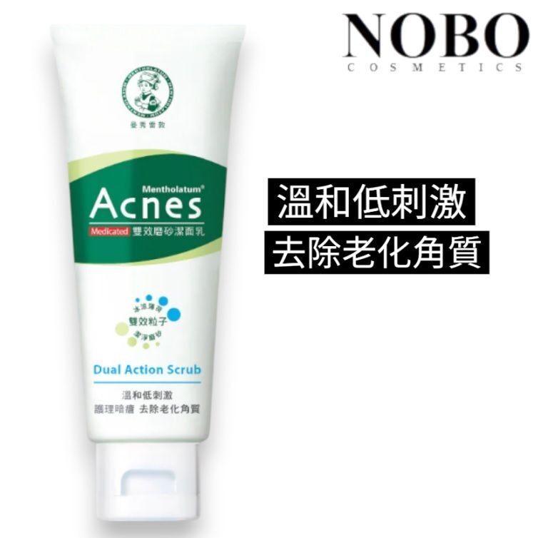 Mentholatum Acnes - 暗瘡護理 雙效磨砂潔面乳100g (平行進口)