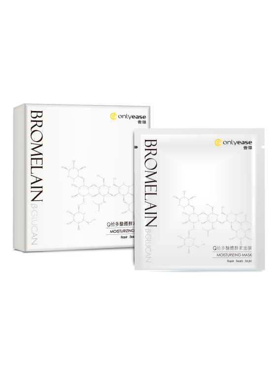 【Q拾多醣體酵素面膜】