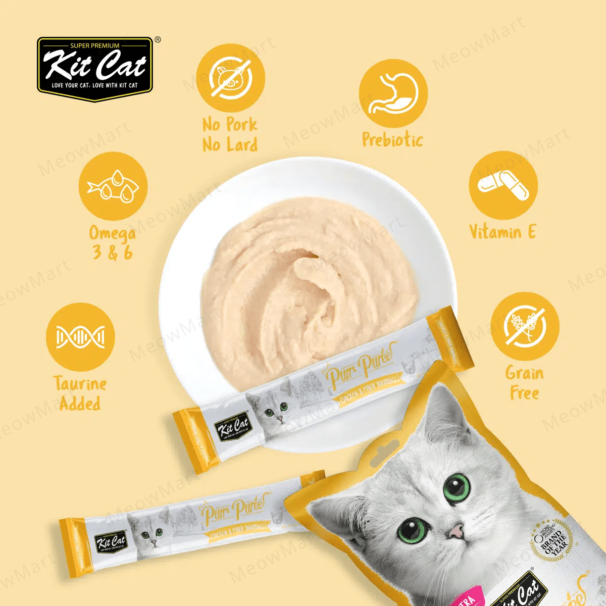 Kit Cat 養生肉醬 (雞肉+纖維) *去毛球* 15g x 5