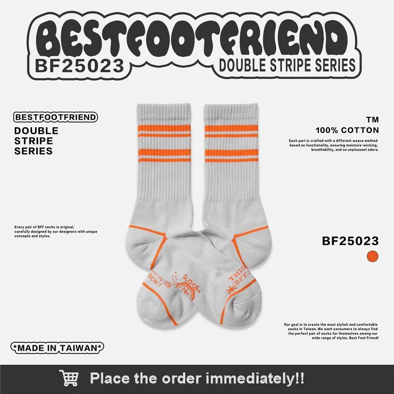 Best Foot Friend BFF Double Stripe 雙條紋系列 襪子 長襪 四色