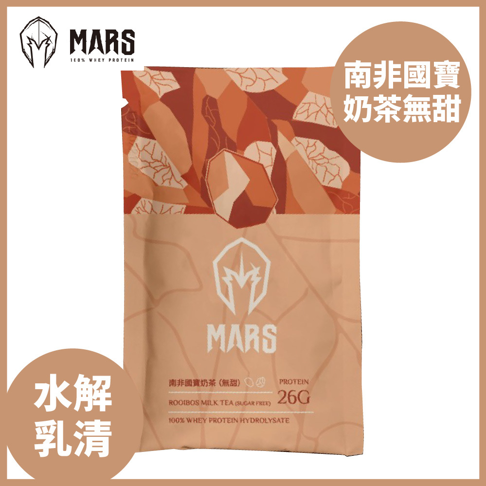 Mars南非國寶奶茶無糖 (水解乳清)-單包