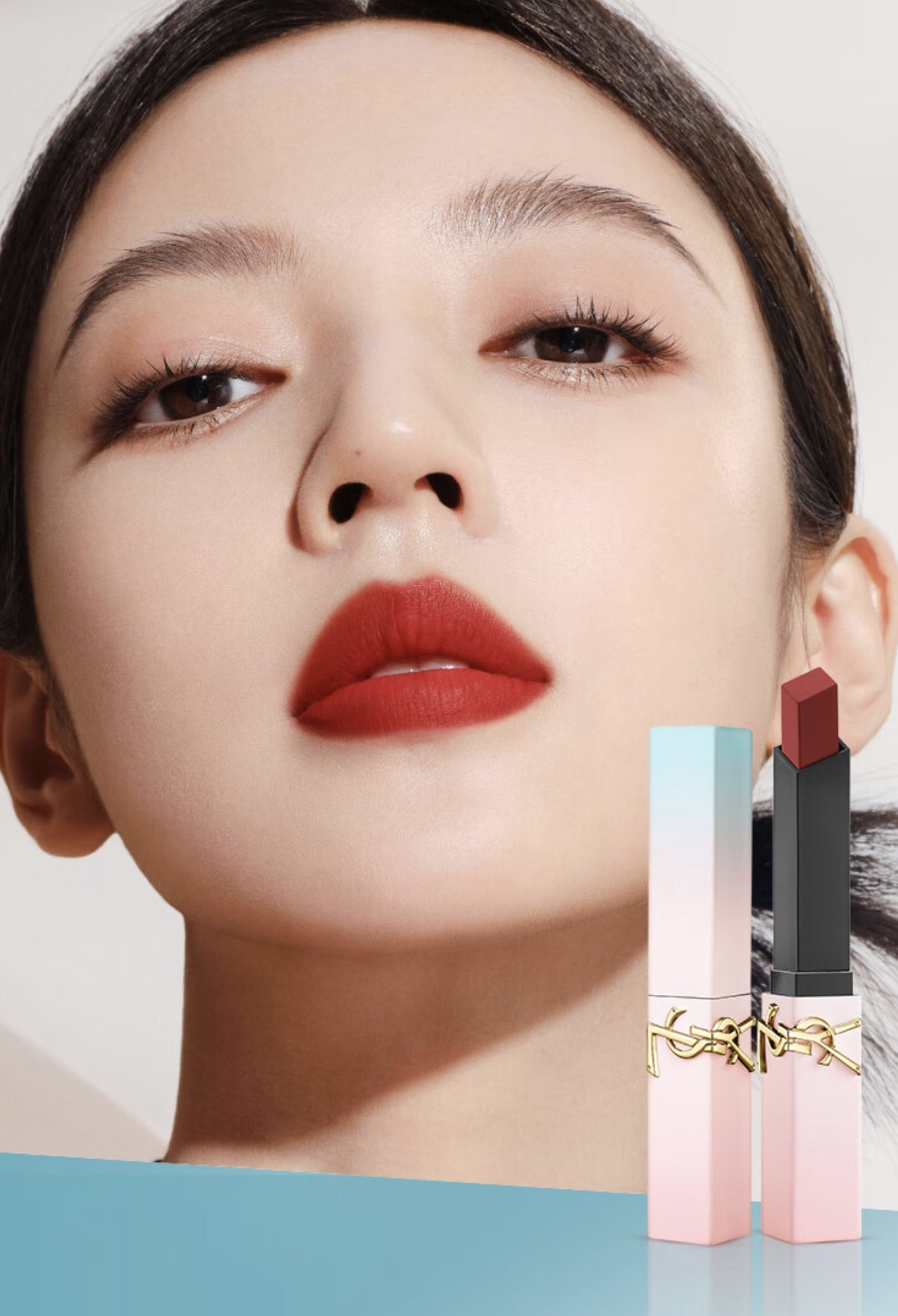 少 量 現 貨｜YSL 馬卡龍粉藍漸變唇膏 1.2g 迷你裝