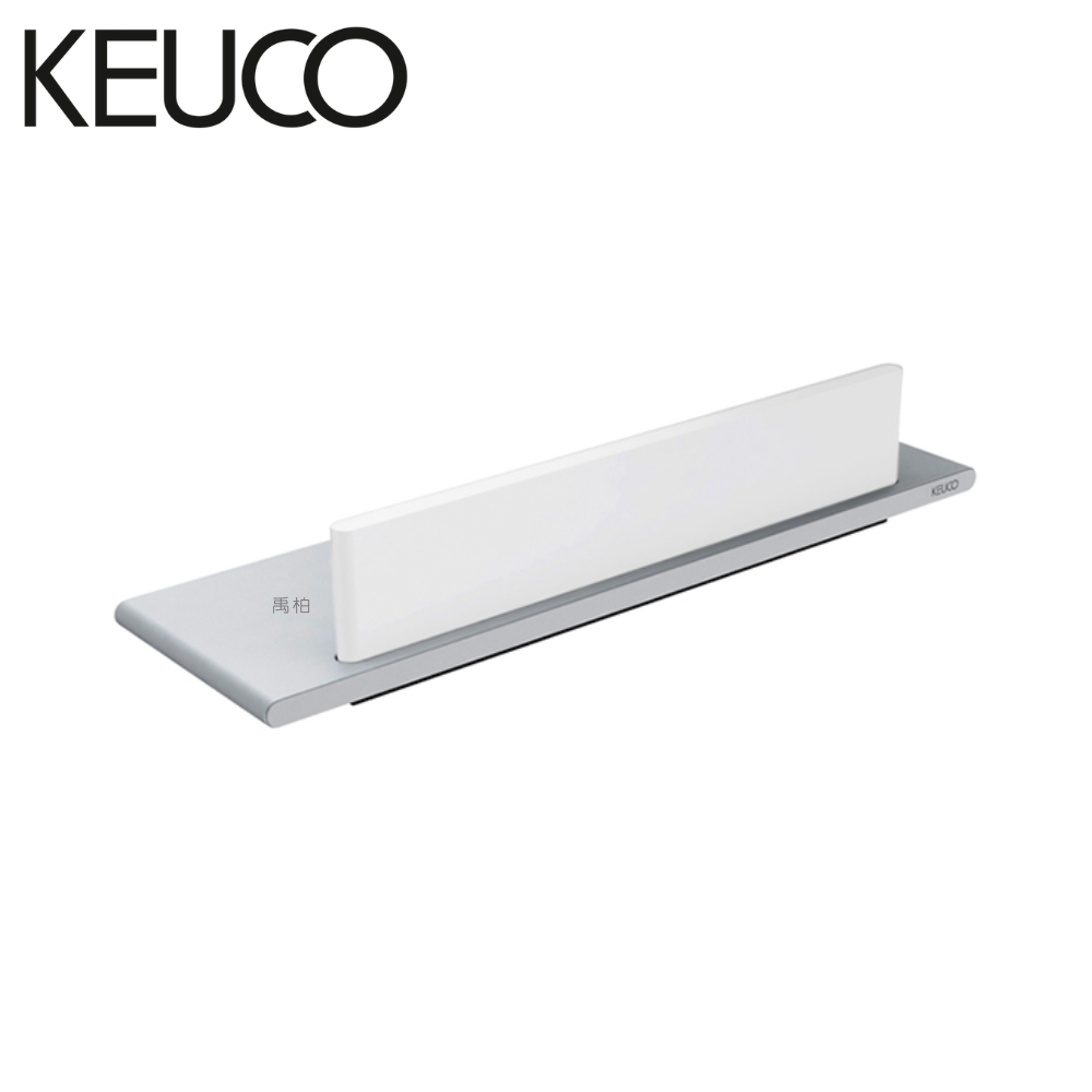 德國KEUCO置物架(Edition 400系列) 11559170000