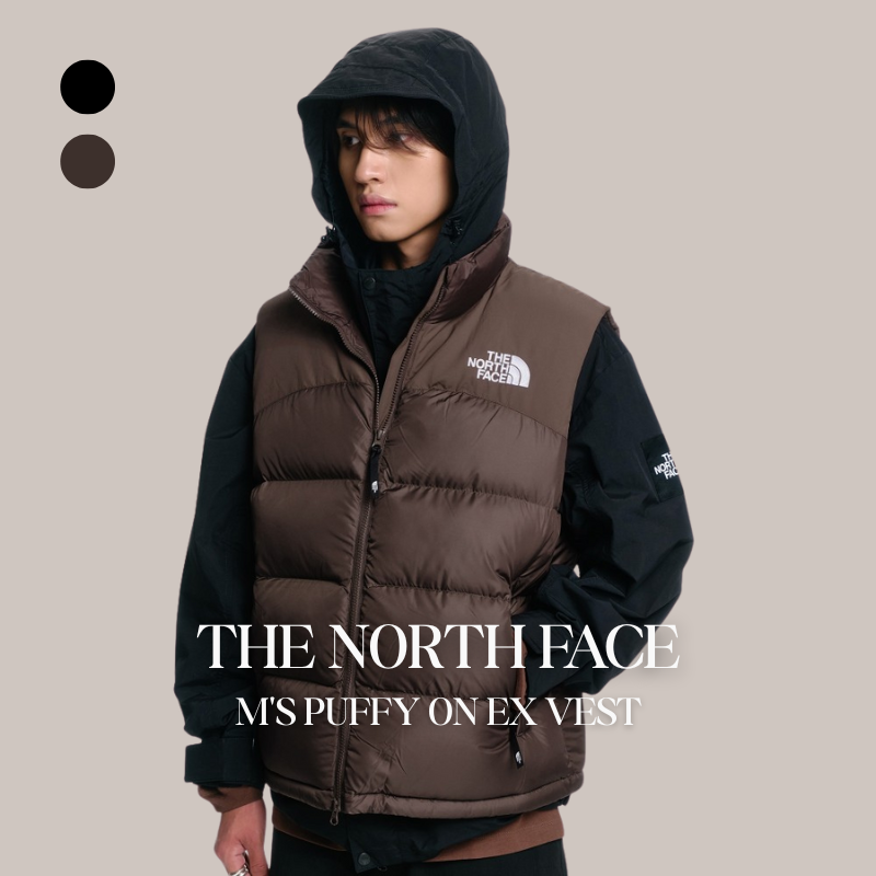 【代購】THE NORTH FACE M’S PUFFY ON EX VEST｜輕量鋪棉保暖背心｜男款